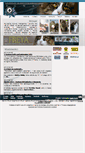 Mobile Screenshot of nfo.pl